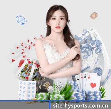幻影体育 APP 界面